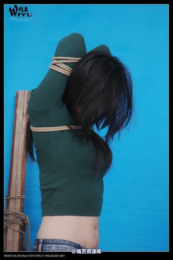 唯美之家 - 2008-11-04小妖老虎凳 第 91 张图片