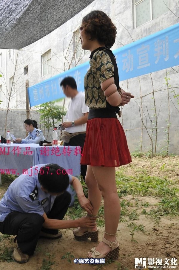 mj影视 - 6.18宣判会 第 20 张图片