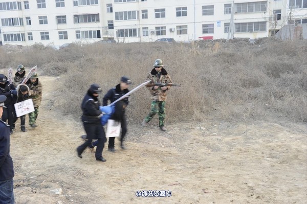 mj影视 - 2014-01-23 新春严打套图2 第 90 张图片