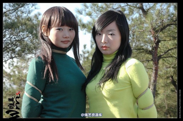 唯美之家 - 2008-11-27萧雅 第 106 张图片