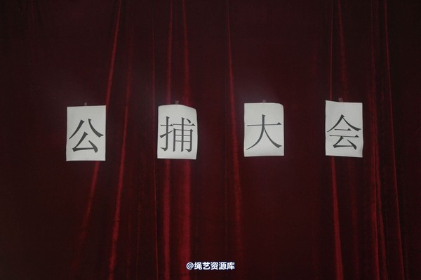 唯美之家 - 2010-1-24下跪 第 87 张图片