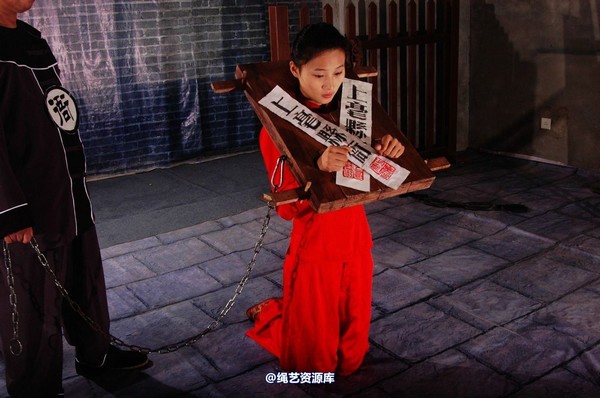 mj影视 - 倾心 玲珑女囚 第 147 张图片