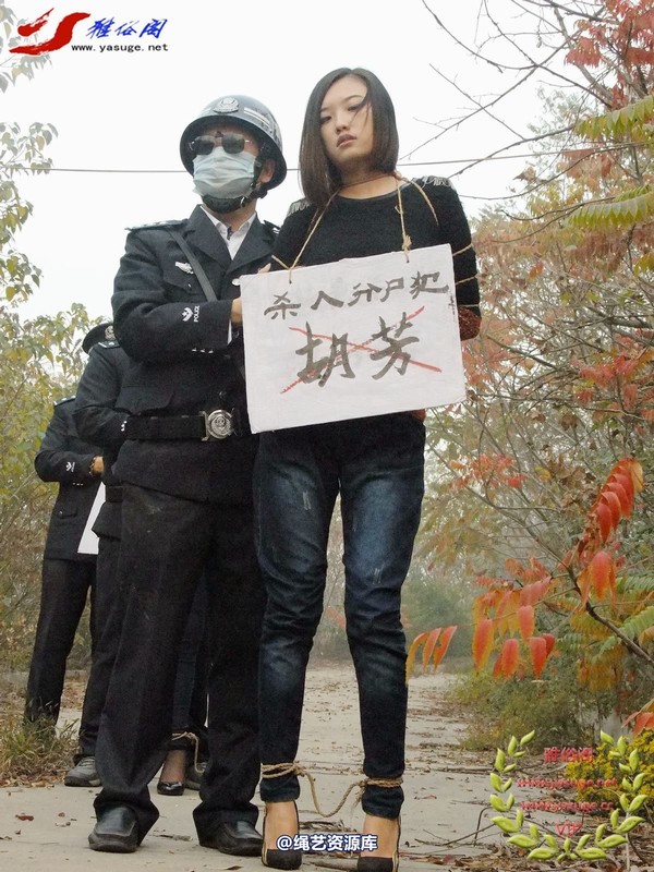 雅俗阁 - 2014雅俗阁周末活动 NO.5―A版 第 21 张图片