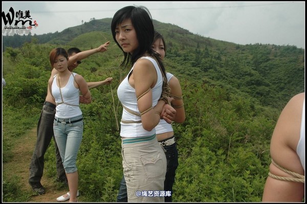 唯美之家 - 武当山之行-群绑 第 540 张图片