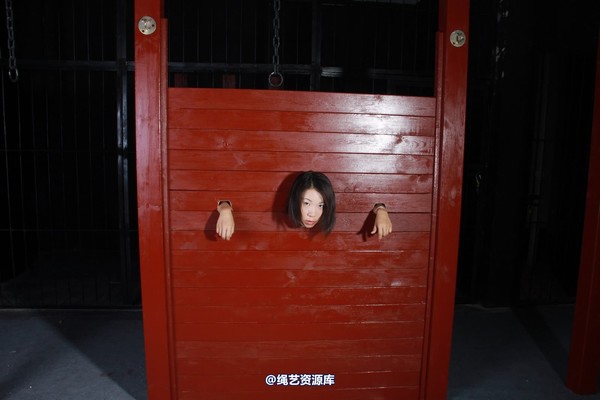 神艺缘 - 138-不招就受刑 第 6 张图片