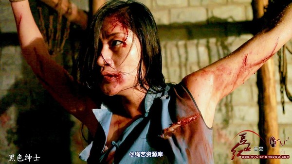 红豆的天空 - 《奉陪到底》剧照选编 第 71 张图片