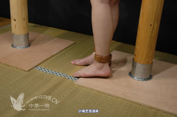 中华一晓 - 中华一晓 NO.0187 第 4 张图片