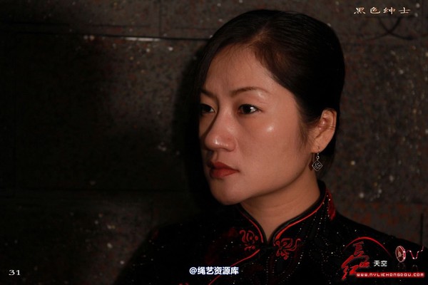 红豆的天空 - 代号冬雷 第 22 张图片