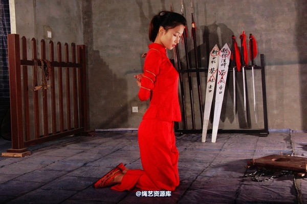 mj影视 - 倾心 玲珑女囚 第 197 张图片