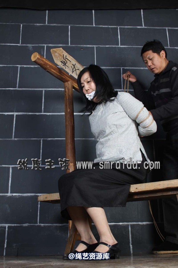 锐度主张 - 大襟衣插牌女囚模特：玉露 第 23 张图片