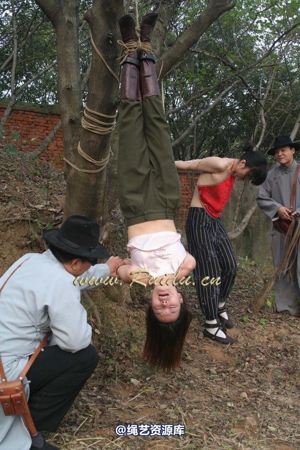 锐度主张 - 2008年第07期捆绑图（01.30）山野匪患 第 311 张图片