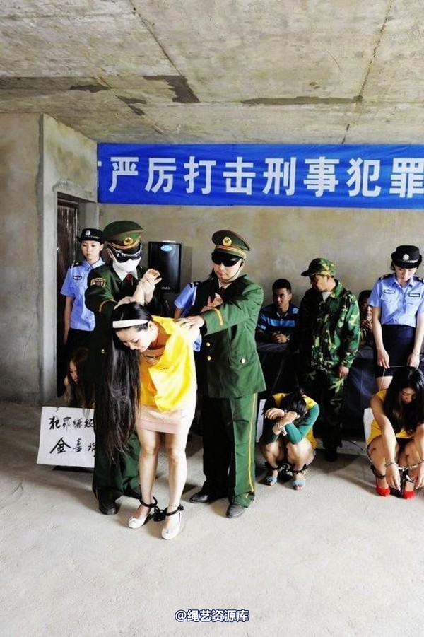 mj影视 - 6.18活动―公捕-2013-06-24 第 43 张图片