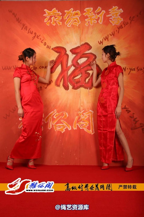 雅俗阁 - 20060408雅思雪儿拜年图 第 29 张图片
