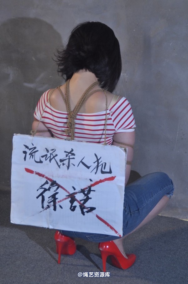 mj影视 - 徐�Z在83严打中的遭遇1 第 197 张图片