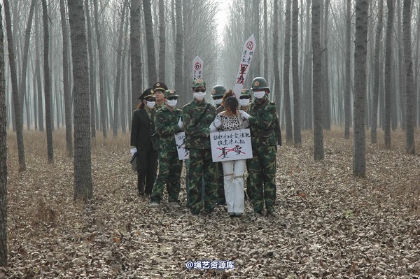mj影视 - 血泪控诉刑场 第 120 张图片