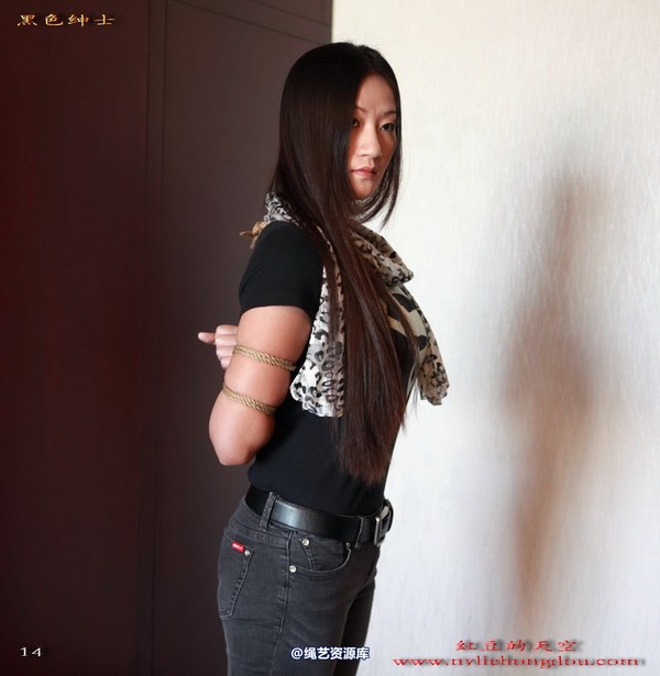 红豆的天空 - 唯美紧缚1 第 6 张图片