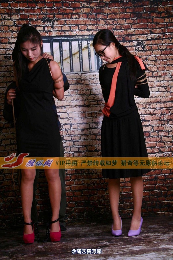 雅俗阁 - 2013-NO.25Model雅慕 第 246 张图片