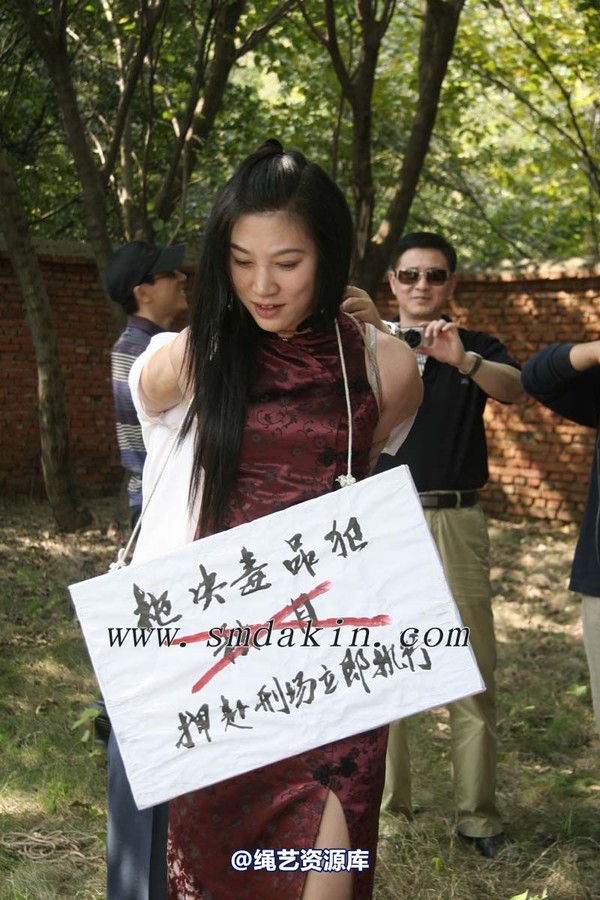 锐度主张 - 枪毙女犯模特：云若 第 28 张图片
