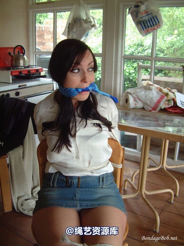 bondagebob - Jessica The Prime Minister's Daughter 第 257 张图片