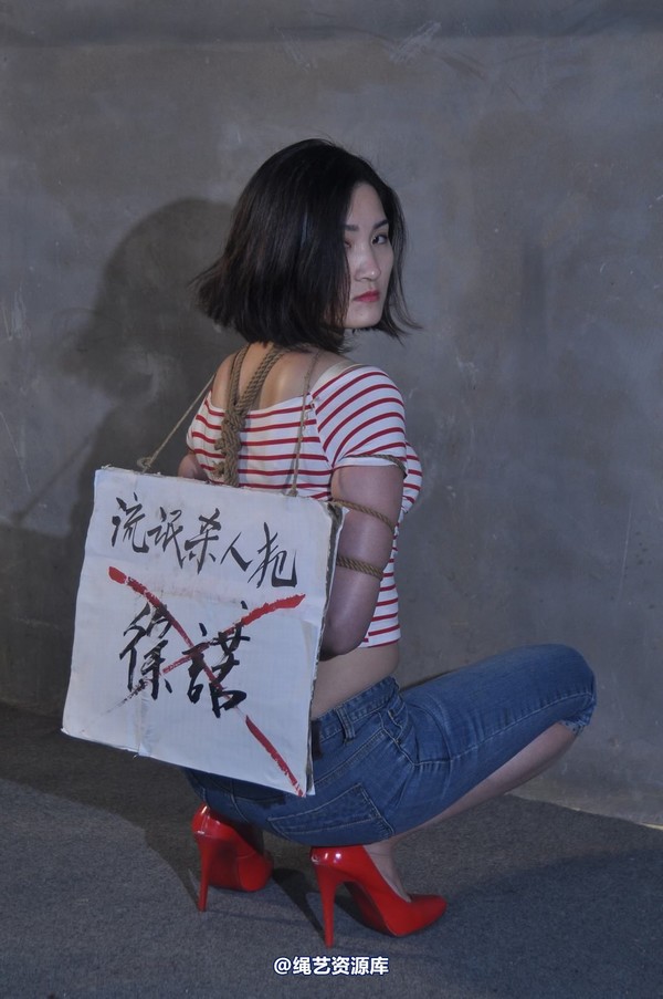 mj影视 - 徐�Z在83严打中的遭遇1 第 211 张图片