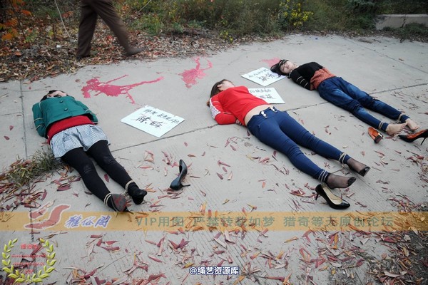 雅俗阁 - 2014雅俗阁周末活动 NO.6―B版 第 118 张图片