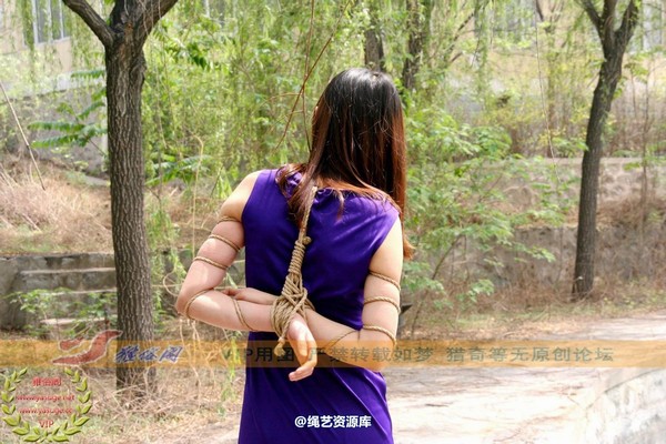 雅俗阁 - 2014-NO.017Model雅然 第 112 张图片