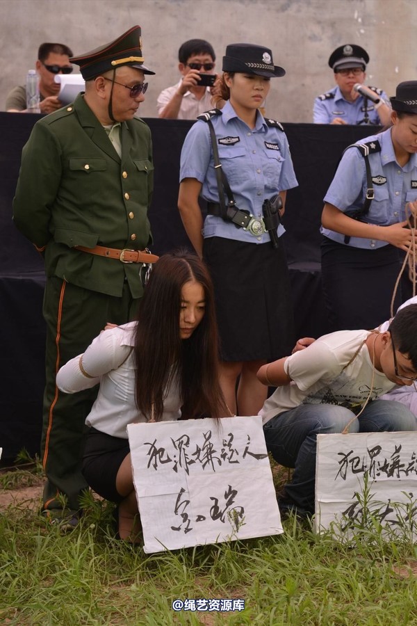 mj影视 - 6.21宣判 第 150 张图片