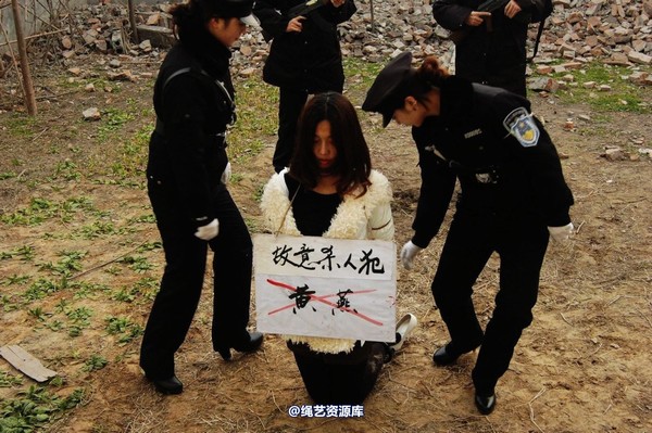 mj影视 - 倾心 女监纪实－故意杀人犯 第 88 张图片