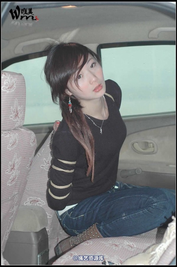 唯美之家 - 2009-12-15书瑶 第 87 张图片