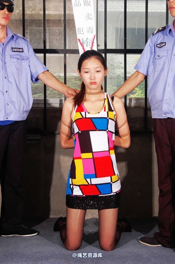 mj影视 - 梅晓夏赴刑-2013-07-01 第 249 张图片