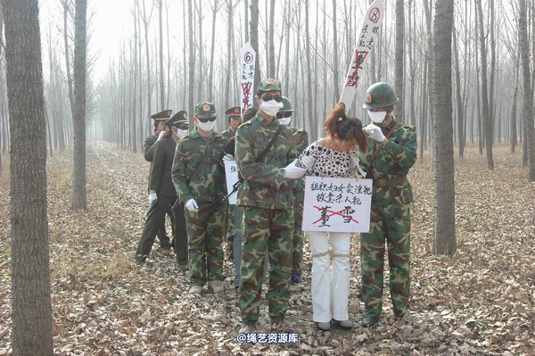mj影视 - 血泪控诉刑场 第 84 张图片