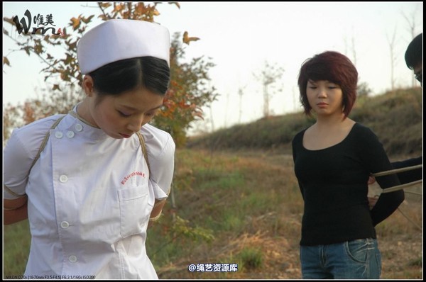 唯美之家 - 2008-11-13外拍(蓝雪 第 58 张图片