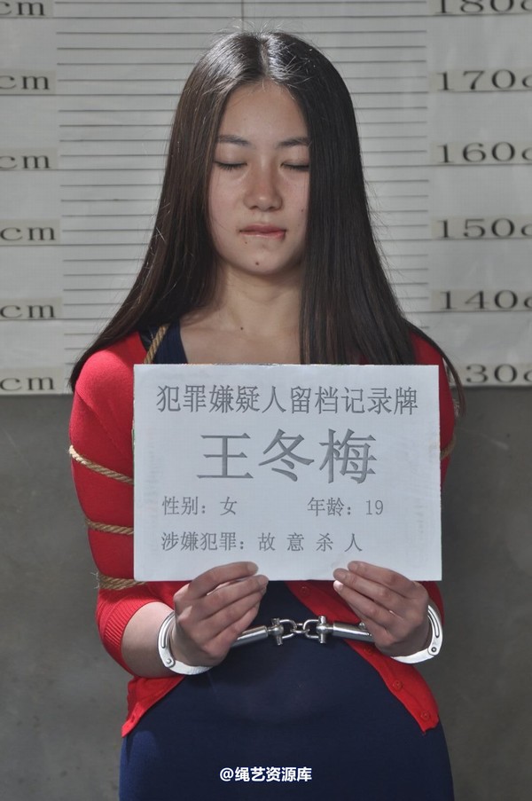 mj影视 - 车模梅晓雯 第 413 张图片