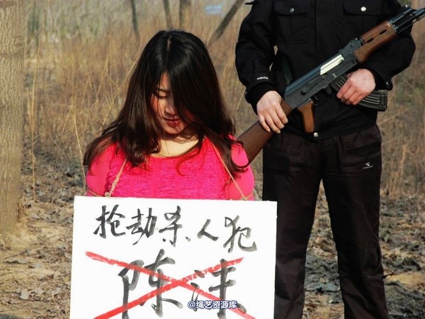 mj影视 - 2013-3-5陈沫踏青 黑丝美女最终的不归路 第 152 张图片