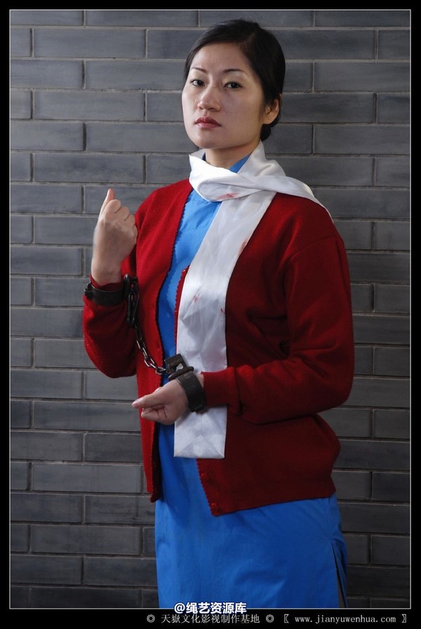 红豆的天空 - 红豆2010新作 江姐形象1 第 21 张图片