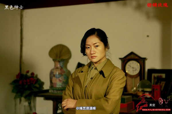 红豆的天空 - 《铿锵玫瑰》剧照选编 第 1 张图片