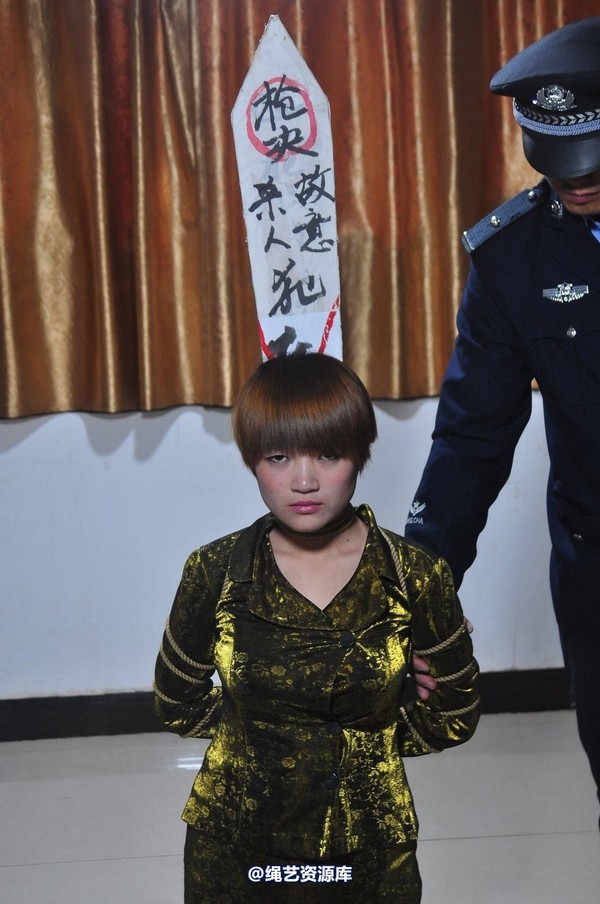 mj影视 - 孔艳 贩毒女孩―2 第 10 张图片
