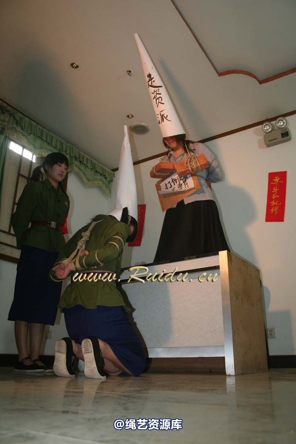 锐度主张 - 2008年第06期捆绑图（1.26）――难忘的记忆 第 235 张图片