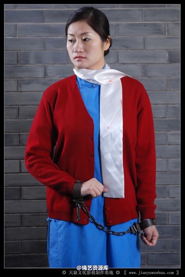 红豆的天空 - 红豆2010新作 江姐形象1 第 19 张图片