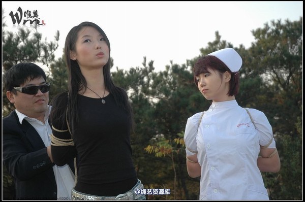 唯美之家 - 2008-11-13外拍(蓝雪 第 247 张图片