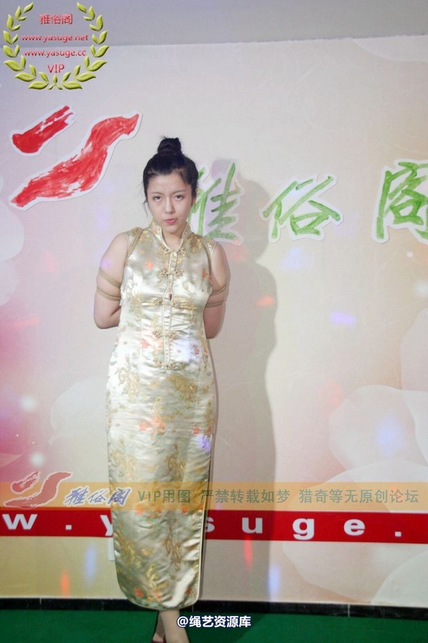 雅俗阁 - 2014-NO.024《6.28活动I》Model雅雨雅纯雅爽雅鸣 第 101 张图片