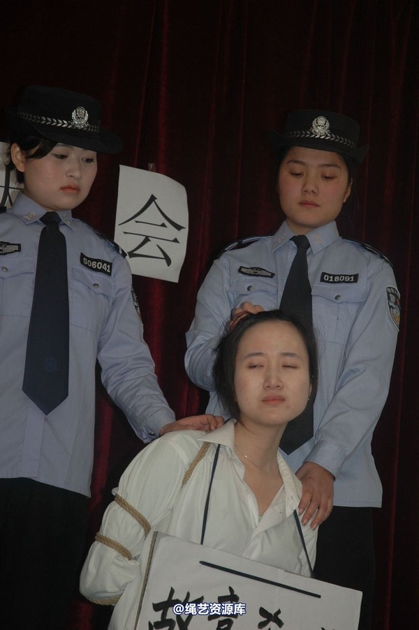 唯美之家 - 2010-1-24下跪 第 117 张图片