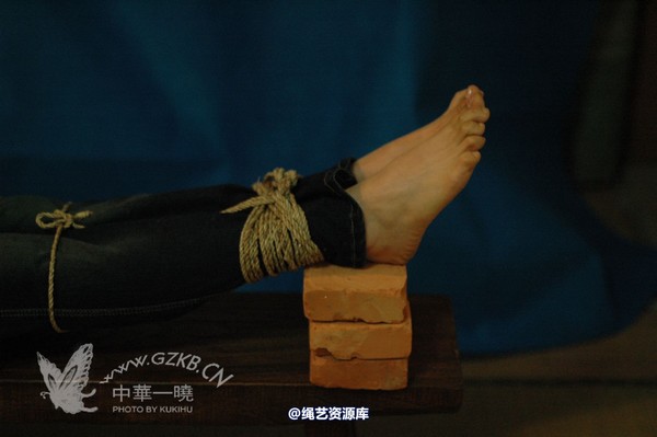 中华一晓 - 中华一晓 NO.0251 第 42 张图片