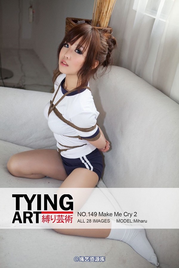 禁忌摄影 - NO.149 Make Me Cry 2 - Miharu 第 22 张图片