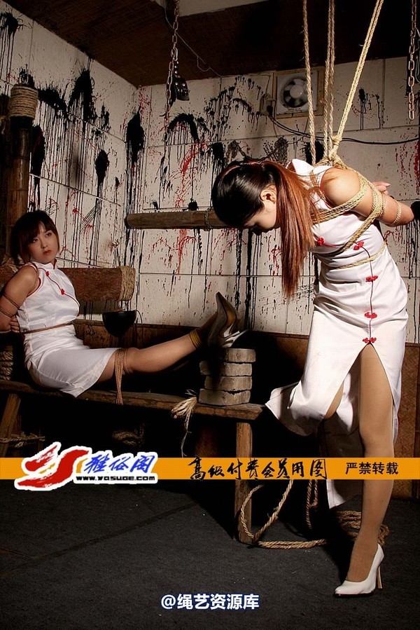 雅俗阁 - 20070319雅思 雅琳 第 14 张图片