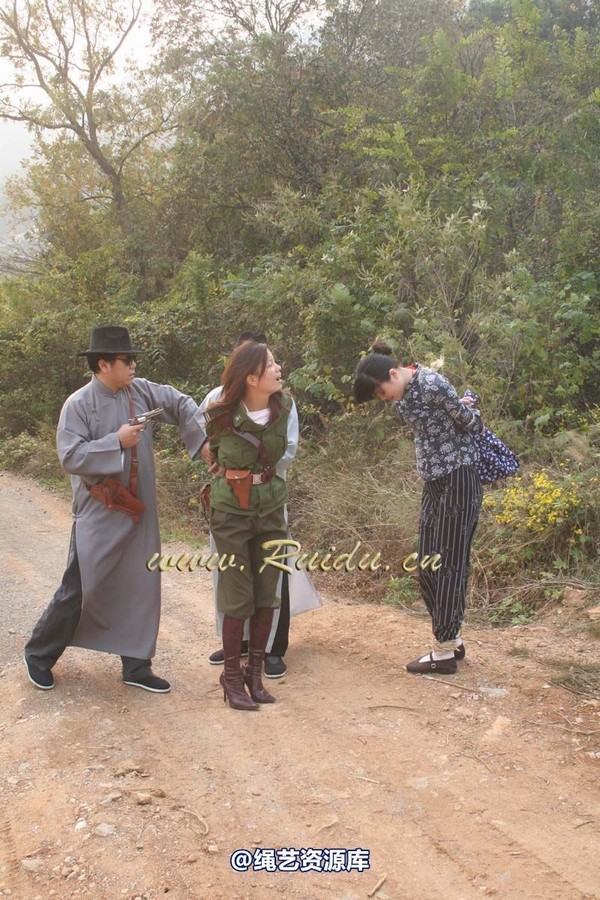 锐度主张 - 2008年第03期捆绑图（1.9）――山野匪患上 第 102 张图片