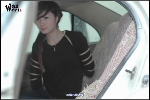 唯美之家 - 2009-12-15书瑶 第 13 张图片