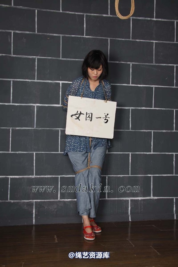锐度主张 - 2013年第四十八期捆绑图（2013.10.5） 第 50 张图片