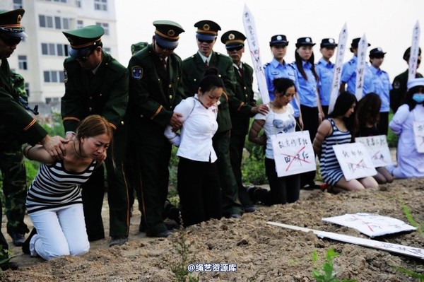 mj影视 - 6.18活动―刑场-2013-06-24 第 17 张图片