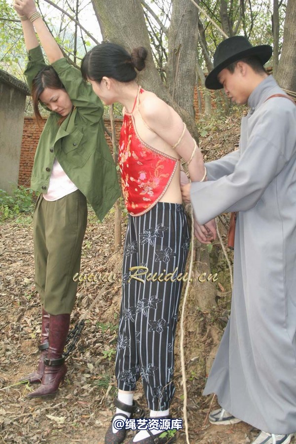 锐度主张 - 2008年第07期捆绑图（01.30）山野匪患 第 399 张图片